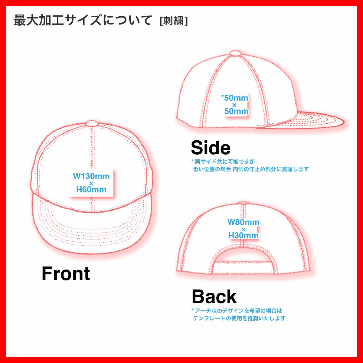 Yupoong ユーポン Recycled Classic Snapback Cap (品番FL6089MR)