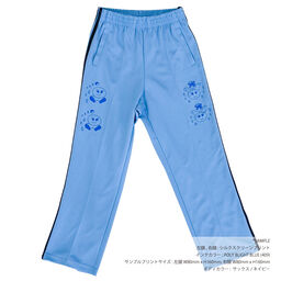 United Athle 7.0oz smooth track pants (#1902-01)