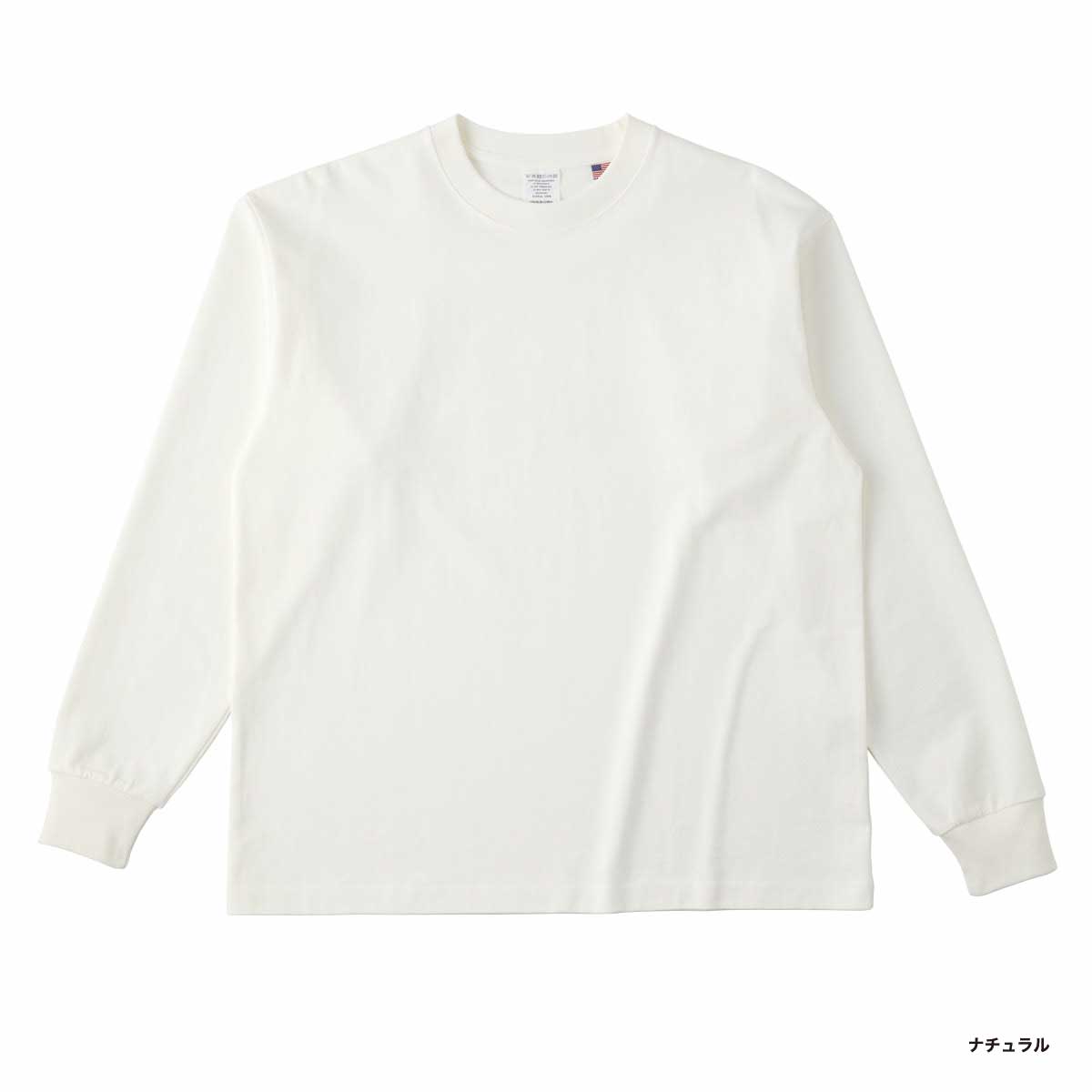 CROSS & STITCH クロスアンドスティッチ 8.1 oz USAコットンロングスリーブTシャツ (品番UCL-951)
