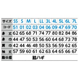 glimmer グリマー 4.4 oz ドライロングスリーブTシャツ (品番00304-ALT)