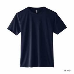 glimmer グリマー 3.5 oz インターロックドライTシャツ (品番00350-AIT)