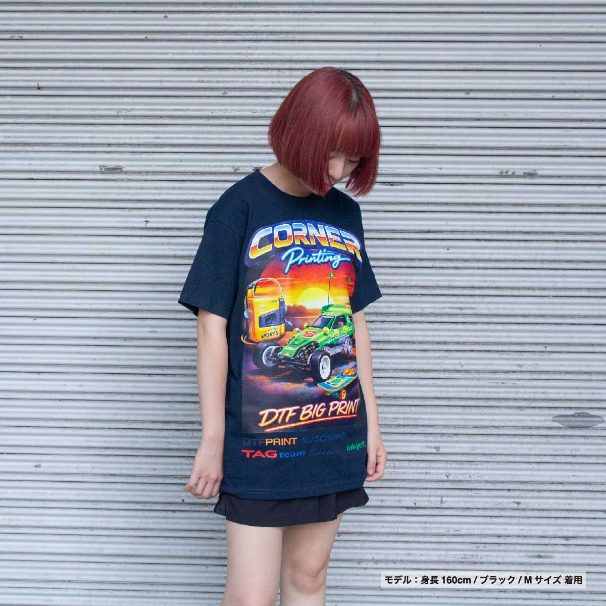 American Apparel  6.0oz Short Sleeve T-Shirt (#AAPP-T1301)