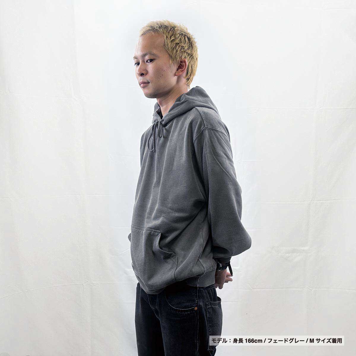 United Athle 8.8 oz Open-End Fade-Wash Sweatshirt Pullover Hoodie (Fleece Lining) (#5266-01)