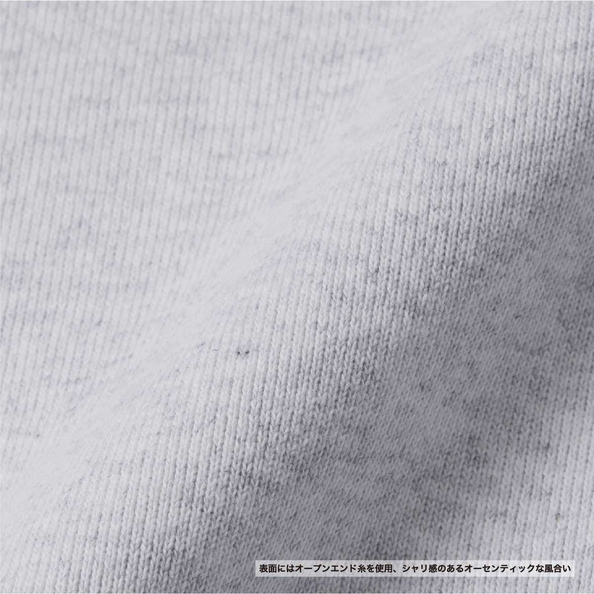 United Athle ユナイテッドアスレ 15.0 oz オープンエンド マグナムウェイト スウェット プルオーバー パーカ (裏起毛) (品番5798-01) 