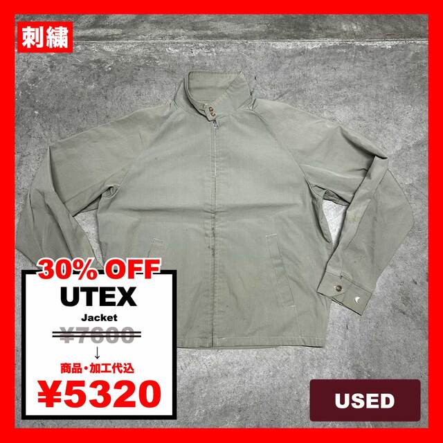 UTEX/USED - Jacket (品番CU052)