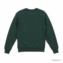 United Athle ユナイテッドアスレ 12.7 oz ヘヴィーウェイト クルーネック スウェット (裏パイル) (品番5769-01)