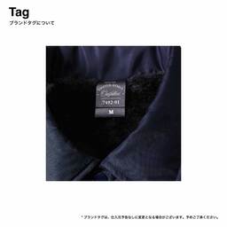 United Athle ユナイテッドアスレ コーチ ジャケット (ボア裏地付) (品番7492-01)