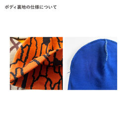 オリジナルニット シングルビーニー (品番CPSEW-029)