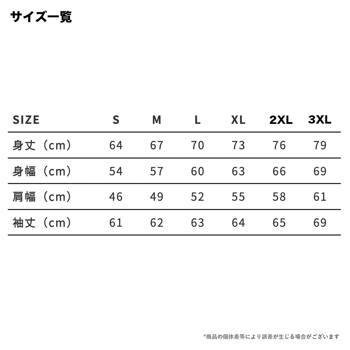CROSS & STITCH クロスアンドスティッチ 10.0oz レギュラーウエイト P/O ポケットレスパーカ (品番SP2252)