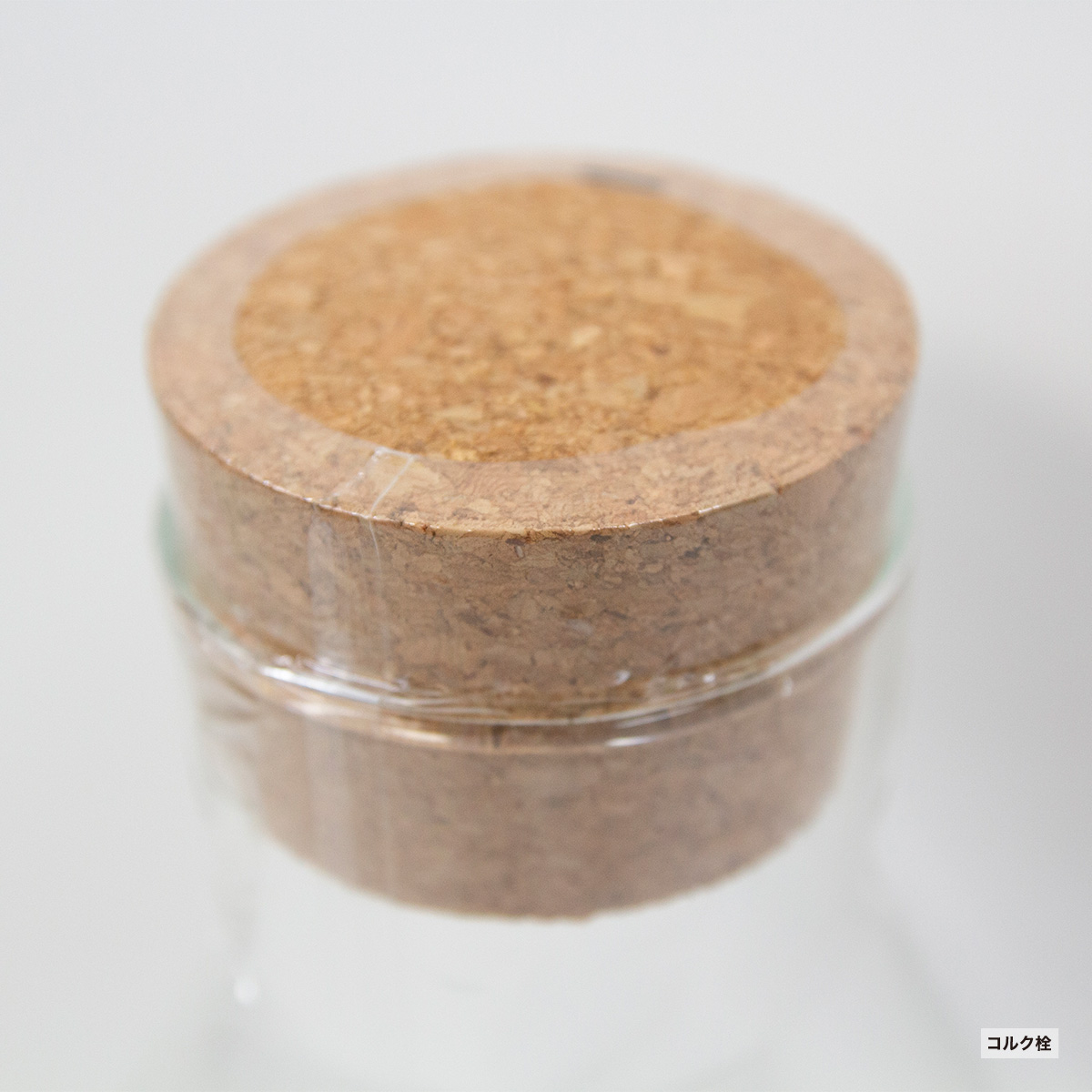 IKEA イケア カラフェ栓付き (1000ml) (品番70279720)