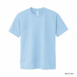glimmer グリマー 4.4 oz ドライTシャツ <キッズサイズ> (品番00300-ACT-KIDS)