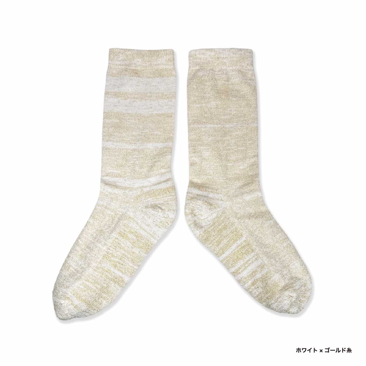 Men's Glitzy Noiz Socks (品番CPWS-019)
