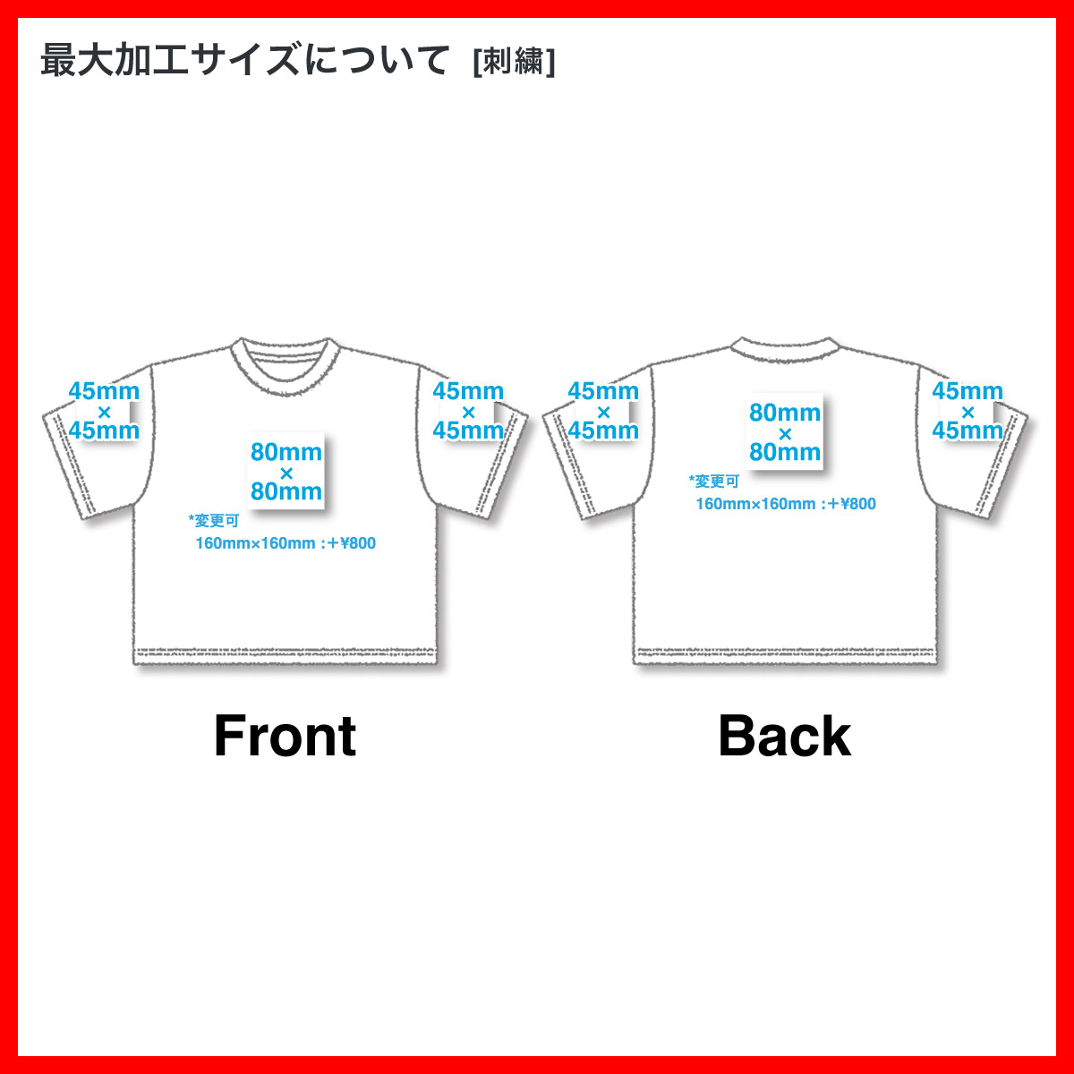 クロップド Tシャツ (品番CPCT-5001-02)