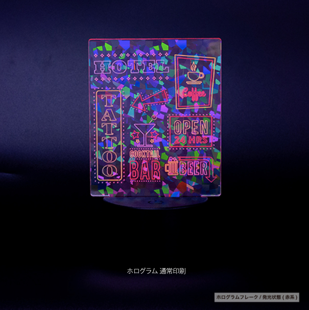 アクリルライトスタンド (ACR-LS01)