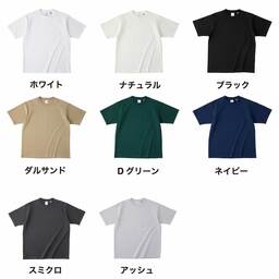 CROSS & STITCH クロスアンドスティッチ 8.1 oz USAコットンTシャツ (品番UCS-950)