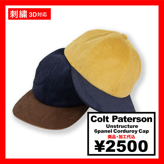 Colt Paterson コルトパターソン Unstructure 6panel Corduroy Cap コーデュロイキャップ (品番CP013)