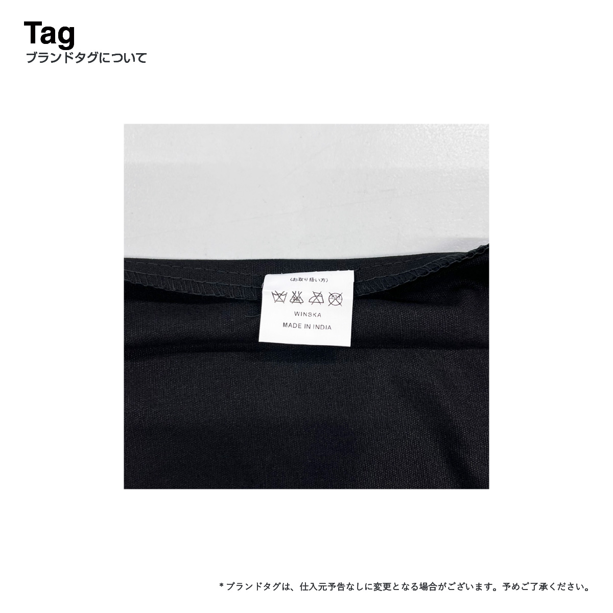 Trade Works トレードワークス ライトキャンバスバッグ (品番TR-0337)