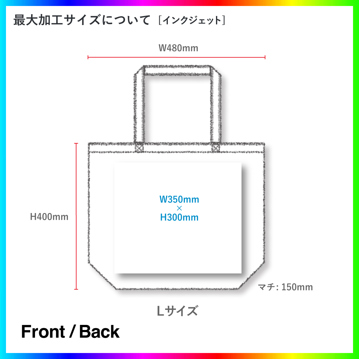 Trade Works トレードワークス 12.0 oz キャンバストート Lサイズ (品番TR-0101)