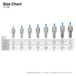 Printstar プリントスター 9.7 oz スタンダードスウェットパンツ (品番00186-NSP)