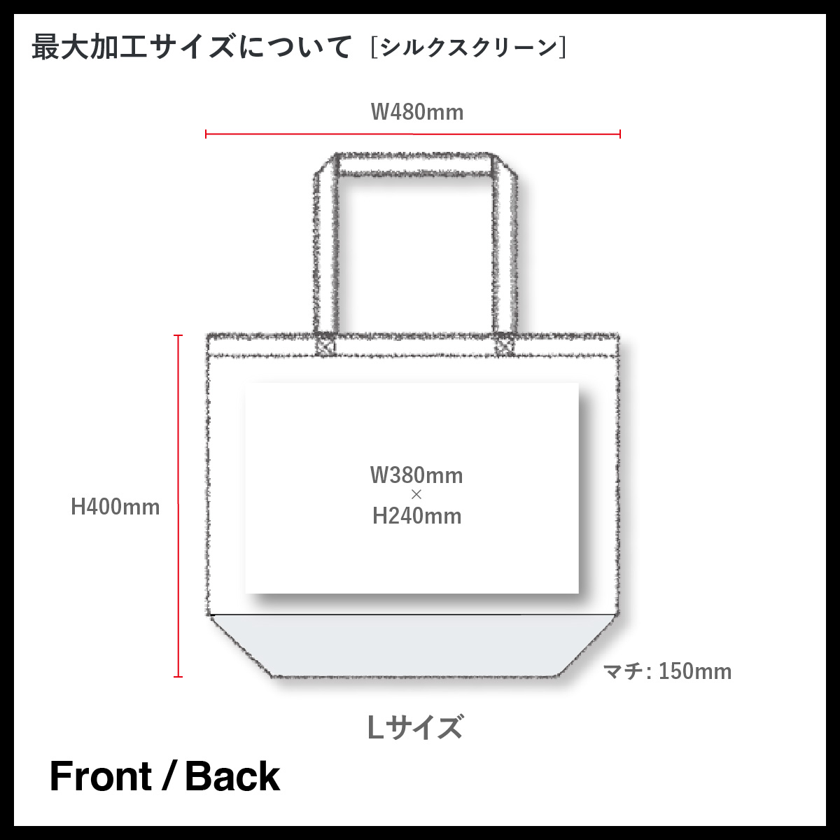 United Athle ユナイテッドアスレ 8.3 oz レギュラーキャンバストートバッグ Lサイズ (品番1460-01_L)