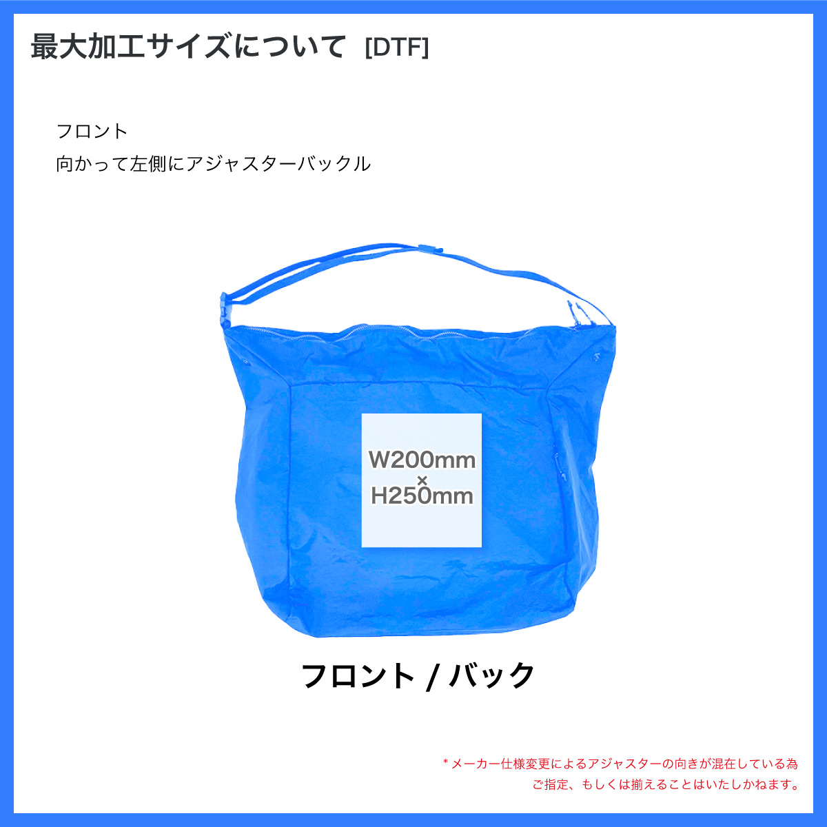 Rollin' Nylon Shoulder Bag ショルダーバッグ (品番CP039)