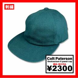 【在庫限り】Colt Paterson コルトパターソン Unstructure 6panel Cap (品番CP001)