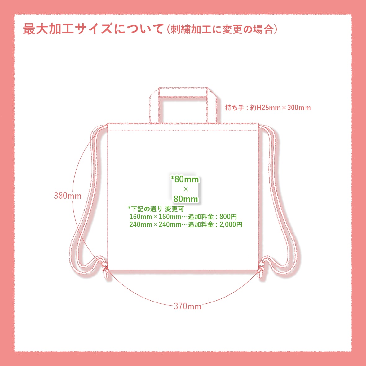 Trade Works トレードワークス 5.0 oz コットンハンドル付リュック (品番TR-0870)
