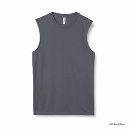 glimmer 3.5 oz Interlock Dry Sleeveless (#00353-AIN)