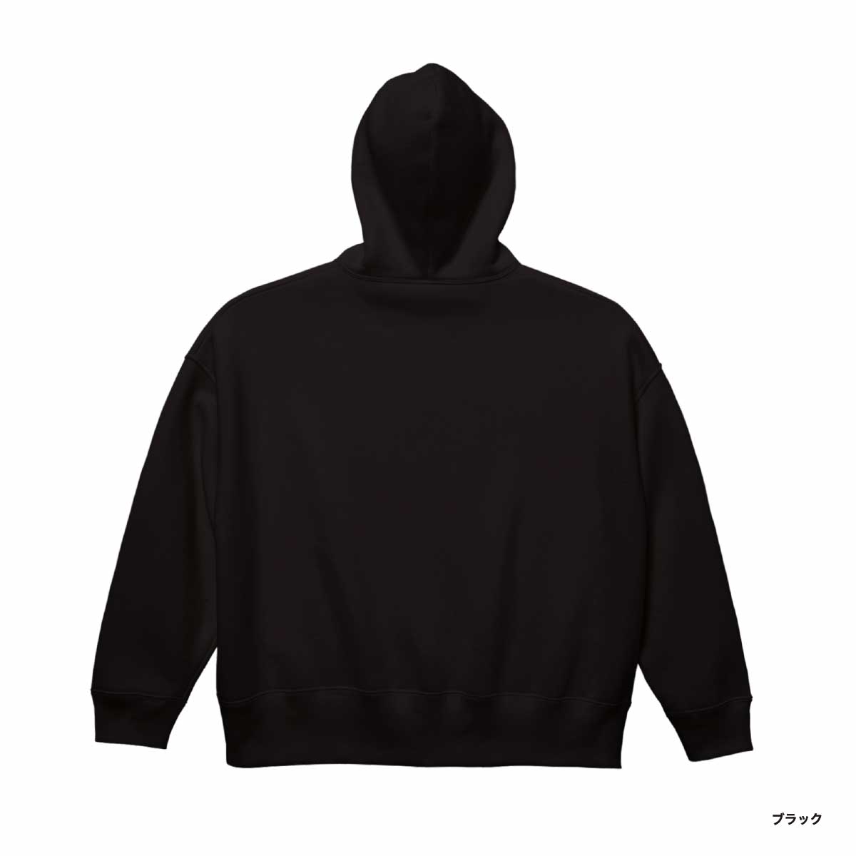 United Athle ユナイテッドアスレ 10.0 oz T/C ビッグシルエットスウェットプルオーバーパーカ (品番5631-01)