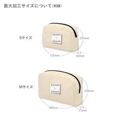 Trade Works トレードワークス キャンバス ファスナー ポーチ (マチ付) (品番TR-0824_TR-0825)