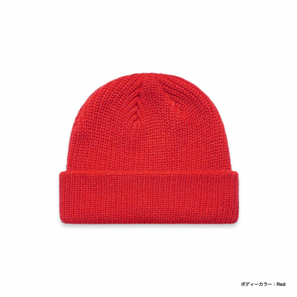 AS Colour エーエス カラー Cable Beanie (品番1120US)