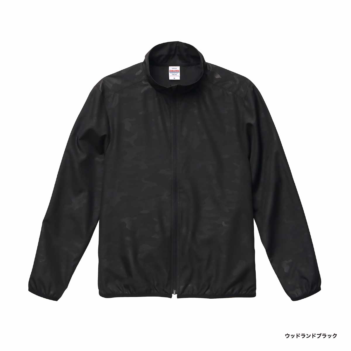United Athle ユナイテッドアスレ マイクロリップストップ スタッフ ジャケット (一重) (品番7061-01)