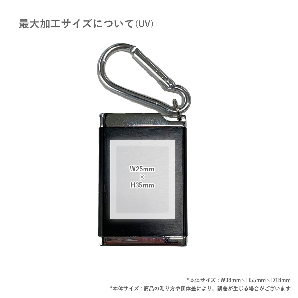 携帯灰皿 (品番CP-PTBLA)