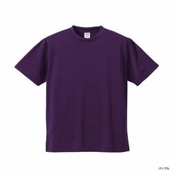United Athle ユナイテッドアスレ 4.1 oz ドライアスレチック Tシャツ (品番5900-01)
