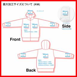 United Athle ユナイテッドアスレ 9.4 oz T/R ダンボールニット フルジップ パーカ (品番2291-01)