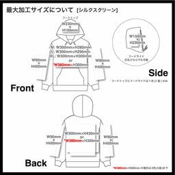 United Athle ユナイテッドアスレ 8.8oz オープンエンド フェードウォッシュ スウェット プルオーバー パーカ(裏パイル)(品番5266-01)