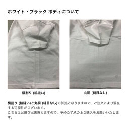 United Athle ユナイテッドアスレ 5.6 oz ハイクオリティー Tシャツ <キッズサイズ> (品番5001-02)
