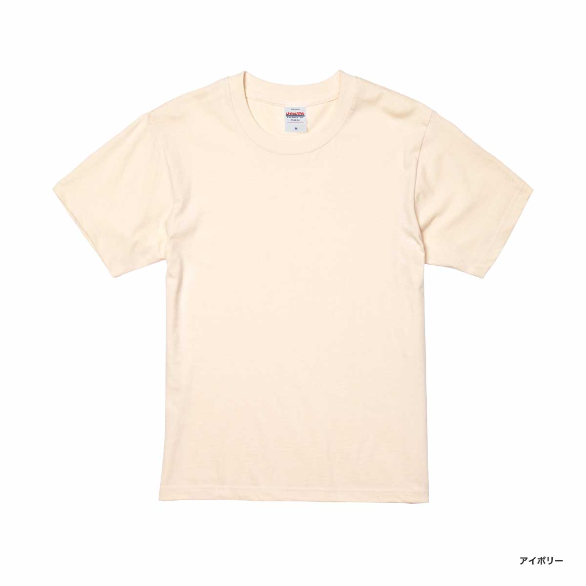 CORNER PRINTING | United Athle ユナイテッドアスレ 6.2 oz