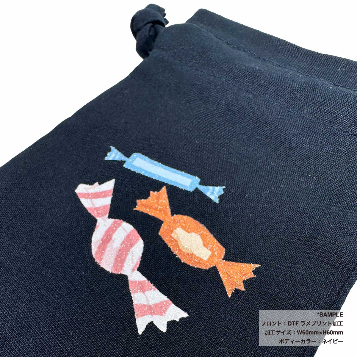 厚手コットンフリル巾着(SSサイズ) (品番TP-0012)
