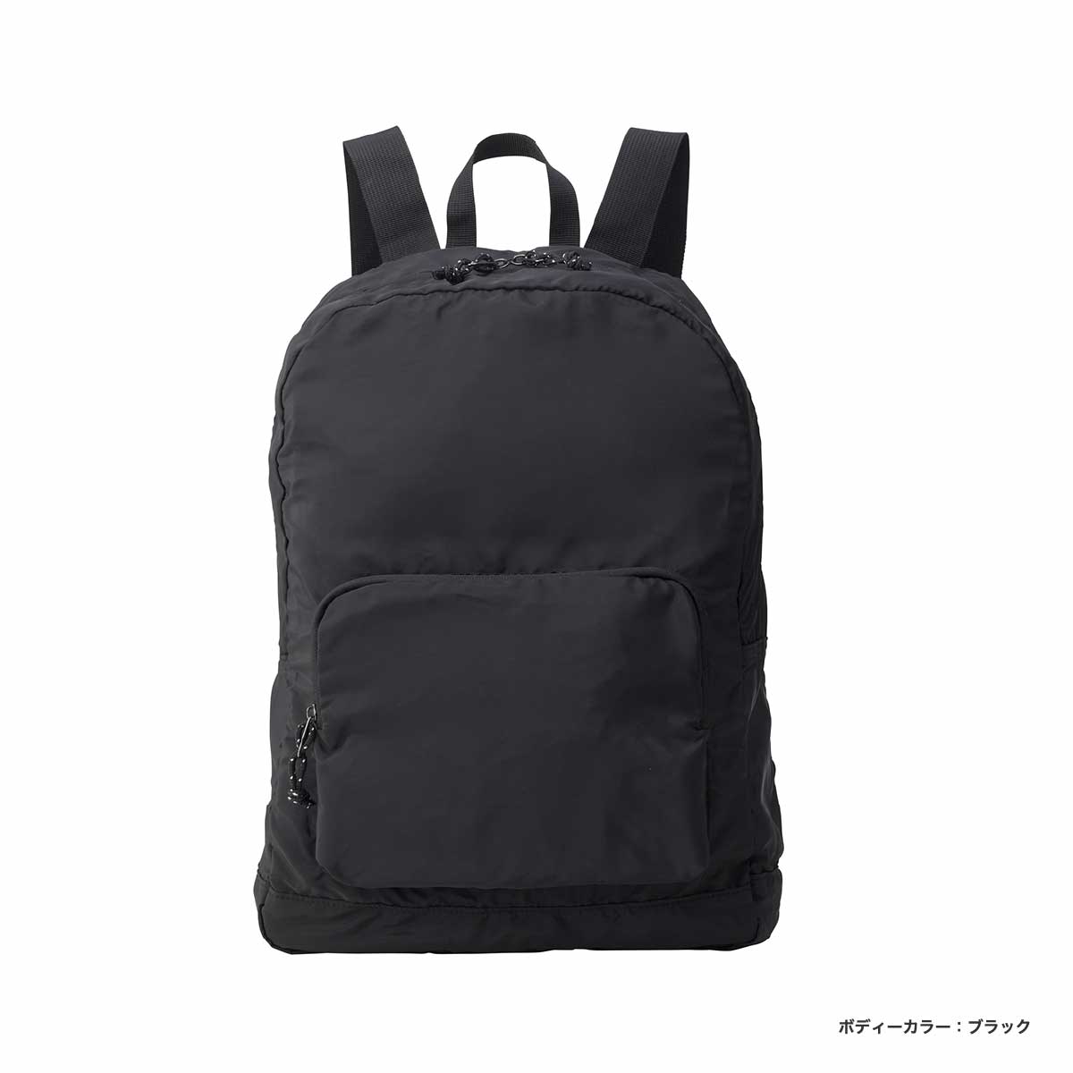 TRUSS ナイロンパッカブル デイバッグ (品番NPD-350)