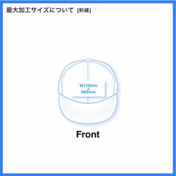 D-FACTORY ディーファクトリー フラットバイザーメッシュキャップ (品番DF2201)