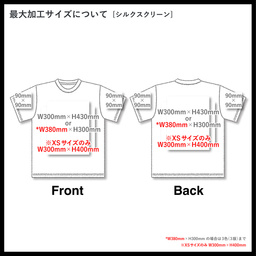 D-FACTORY ディーファクトリー 6.6oz オープンエンドコンフォートTシャツ (品番DF1104)