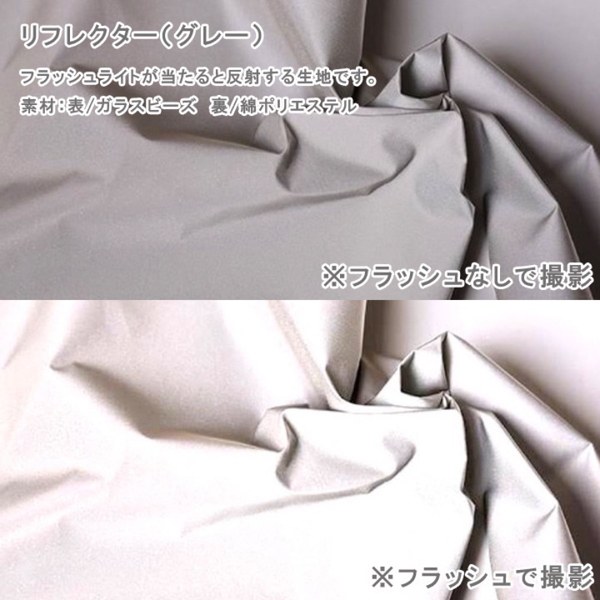 刺繍ステッカーワッペン 80mm×80mm以内 (10枚セット) (品番WAP-80-4)