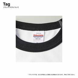 United Athle ユナイテッドアスレ 5.6 oz ラグラン Tシャツ (品番5041-01)