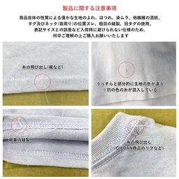 【B品SALE】ALSTYLE (AAA) アルスタイル 6.0 oz クラシック ロングスリーブ Tシャツ (品番1304_IQ)