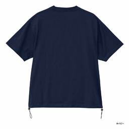 United Athle ユナイテッドアスレ 6.5 oz ファインジャージー リラックスフィット Tシャツ(裾ドローコード) (品番1110-01)