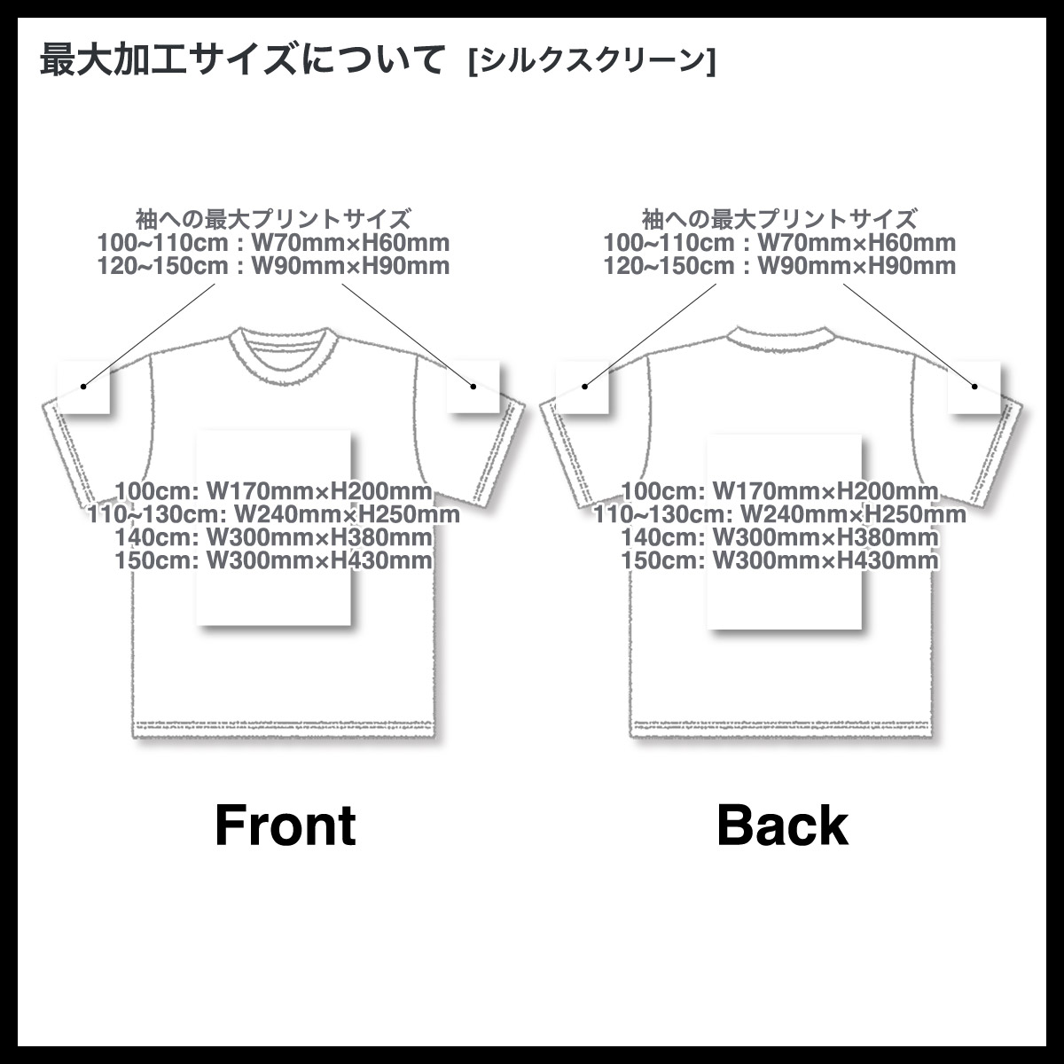 glimmer グリマー 4.4 oz ドライTシャツ <キッズサイズ> (品番00300-ACT-KIDS)