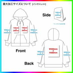 United Athle ユナイテッドアスレ 10.0 oz T/C ボックスシルエット スウェット フルジップ パーカ (裏起毛)(品番5621-01)