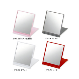Trade Works Frosted Square Mirror Size M (#TM-0028)