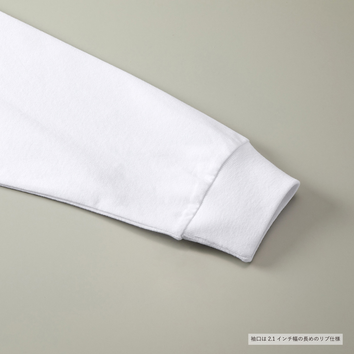 United Athle ユナイテッドアスレ 7.1oz オープンエンド ラギッド ロングスリーブ Tシャツ (2.1インチリブ) (品番4288-01)